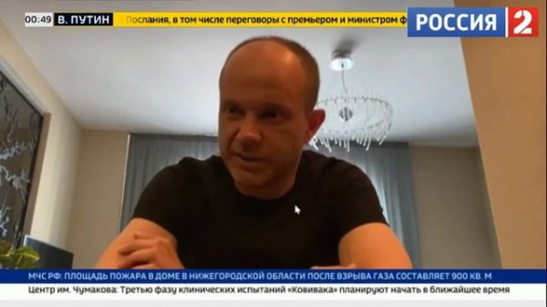 Футбол России. Дмитрий Парфенов (20.04.2021)