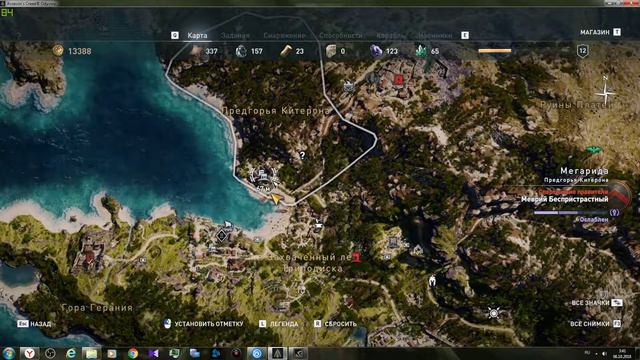 assassin's creed На привязи / Hound Docked смотреть онлайн