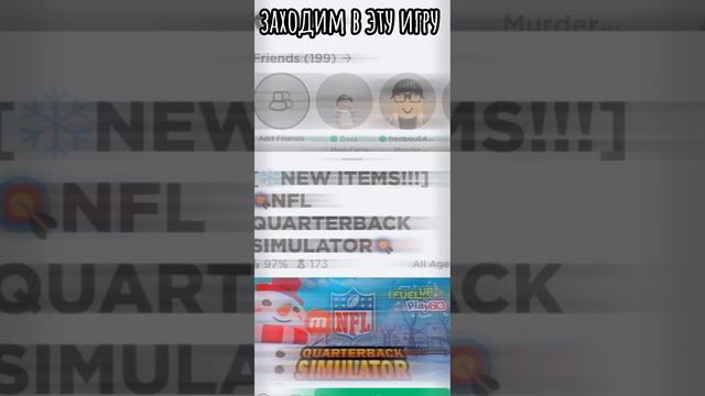 простите потому что звука нету( смотреть онлайн