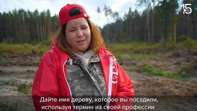 Система Главбух празднует 15 летие смотреть онлайн