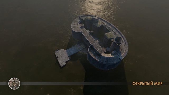 Форт Александр I. Форт Чумный | OpenWorld.Studio - Открытый Мир