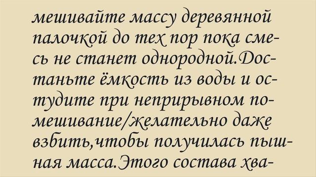 Забудте про  МОРЩИНЫ на ЛИЦЕ/ Эта простая хитрость способствует РАЗГЛАЖИВАНИЮ ДАЖЕ ГЛУБОКИХ МОРЩИН!