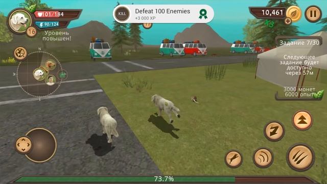 СИМУЛЯТОР СОБАКИ #3 СКОРО БУДЕТ ЩЕНОК в Dog Sim