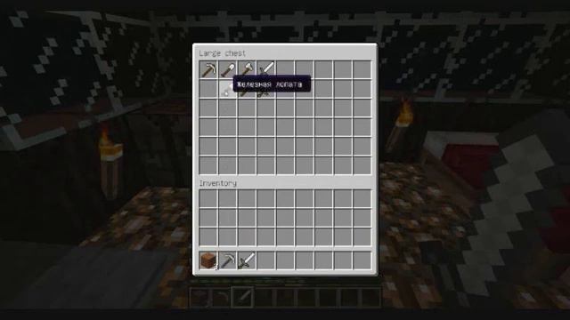 Minecraft Верные Братья серия 1 смотреть онлайн