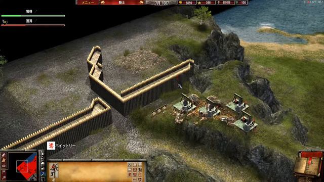 stronghold 2 steam edition ミッション9 смотреть онлайн