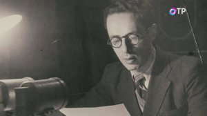 Личный враг Гитлера. Малоизвестные факты о жизни Юрия Левитана.