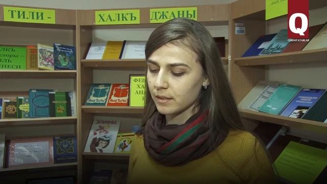 Чтение стихотворений к Международному дню родного языка смотреть онлайн