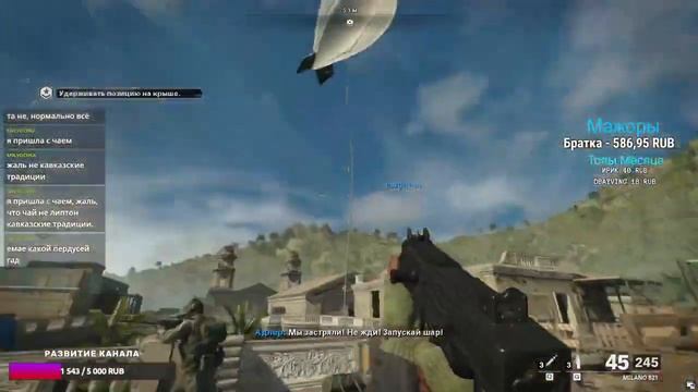 ФИНАЛ С ДВУМЯ КОНЦОВКАМИ ➤ Call of Duty Cold War ➤ Ветеран 【#2】 смотреть онлайн