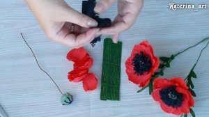 Мак из гофрированной бумаги/DIY