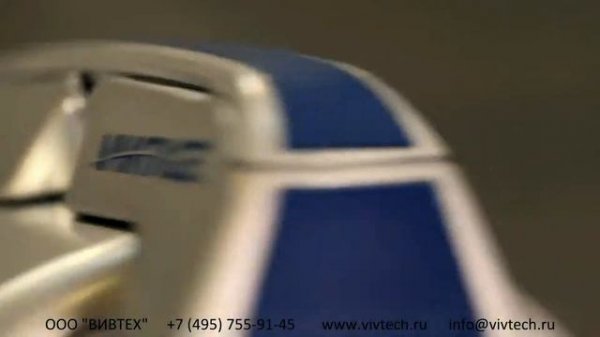 Координатно-измерительная машина FARO Laser Tracker Vantage