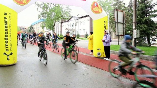 Велопробег 2023 смотреть онлайн