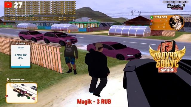 СОЗДАЛИ БАНДУ ДЛЯ ПОДПИСЧИКОВ!! СТРИМ РАДМИР РП КРМП/ГТА 5 МОЙ ДОМ смотреть онлайн