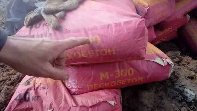 водный замок ч1 смотреть онлайн