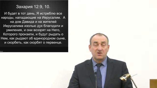 Вечернее служение | Армагеддон | 23\01 2021 смотреть онлайн