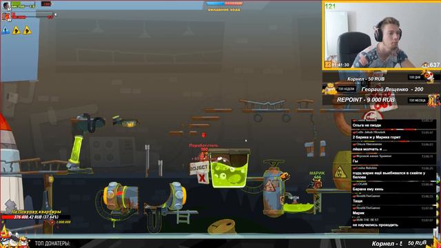 Вормикс:Прохождения Поработителя после мини обновы От Марика. смотреть онлайн