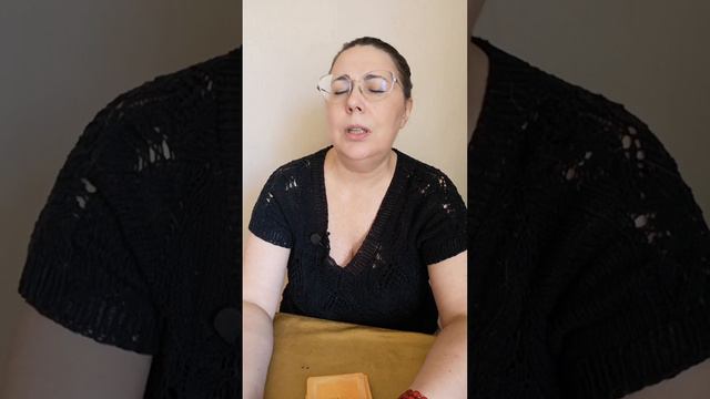 ПЕРЕХОД К ЗИМЕ ✰ МЕДИТАЦИЯ ✰ СОБИРАЕМ УРОЖАЙ И ОТПУСКАЕМ ТО, ЧТО НЕ ВЫРОСЛО