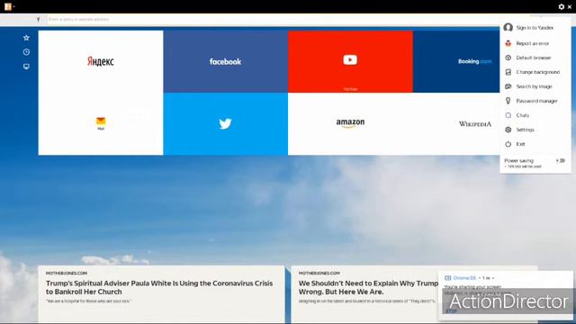 Yandex browser alpha on fire tablet смотреть онлайн