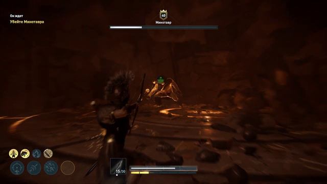 Assassin's Creed Odyssey - ЖЕСТКО СХВАТКА С МИНОТАВРОМ! смотреть онлайн