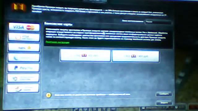 Видео C веб-камеры от  3 ноября 2015 г., 18:30 (UTC)