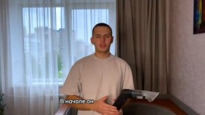 Видеоинструкция Моющий Пылесос Karcher SE 6.100