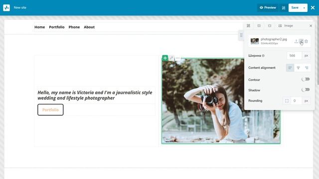 How to Create a Website with SendPulse смотреть онлайн