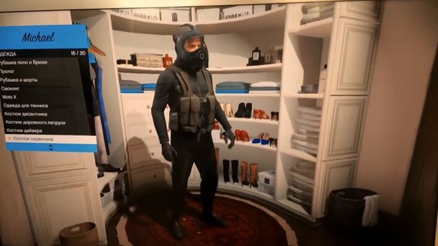 Как играть в ГТА 5 за копов