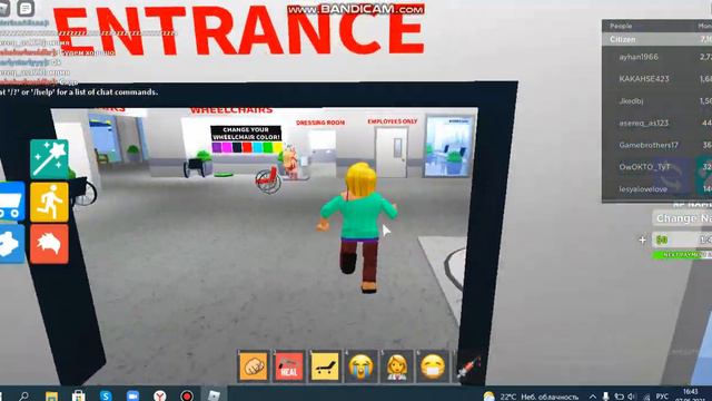 хай хотите вопрос ответ смотреть онлайн