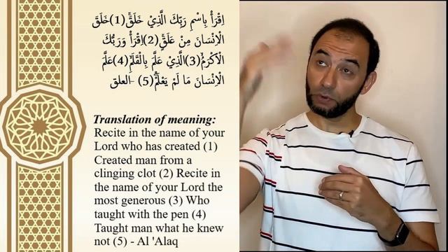 God Exists 10 pt1| Man's Creation Story as told by God смотреть онлайн