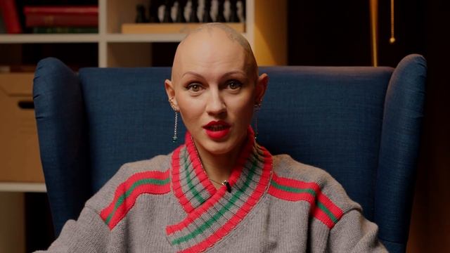 Елена Проклова. Детская травма. Психо-разбор. Лина Дианова.