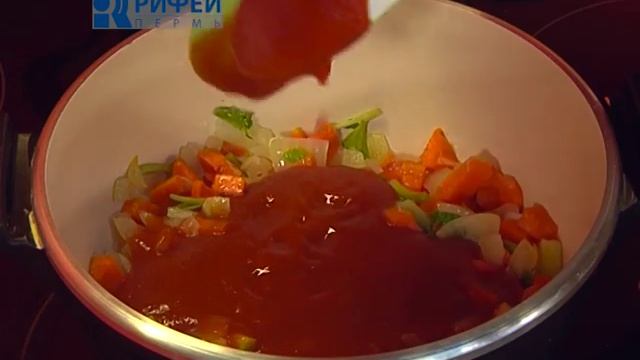 Что Есть Томатный суп смотреть онлайн