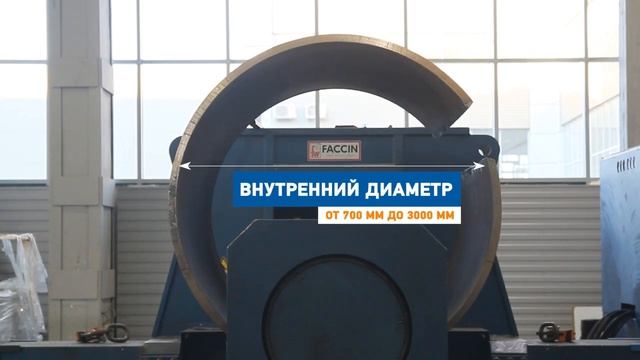 Вальцовка листового металла смотреть онлайн