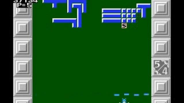 Quarth (NES)
