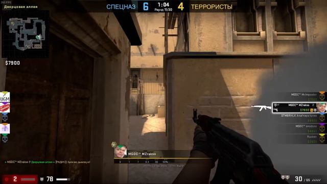 У пилота есть работа (CS:GO ,Battlefield 4) смотреть онлайн