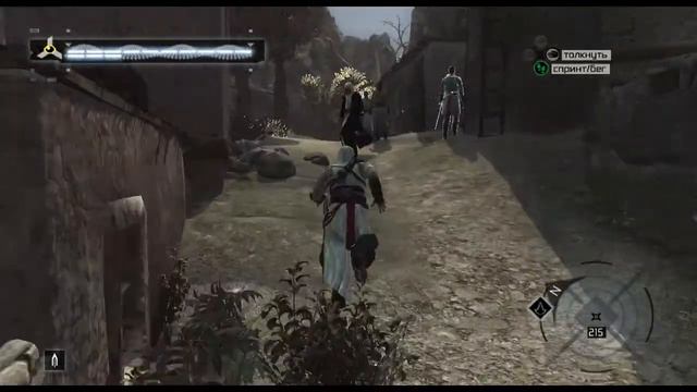 ЧТО СЛУЧИЛОСЬ С АЛЬТАИРОМ? ОБЗОР ИГРЫ! ASSASSIN'S CREED! смотреть онлайн