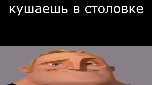 POV: Проснулся в гробу | Trollface смотреть онлайн
