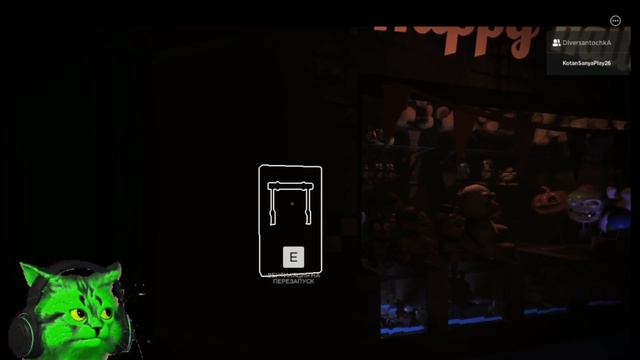 прохождение 3 ночи! forgotten memories ⏪ забытые воспоминания ⏪ часть 3. смотреть онлайн