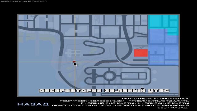 ХЭЛЛОУИН В GTA SAMP | СОБИРАЕМ ТЫКВЫ В ГТА САМП 0.3.7 | НОВОЕ ОБНОВЛЕНИЕ | ОБЗОР ОБНОВЛЕНИЯ смотреть онлайн