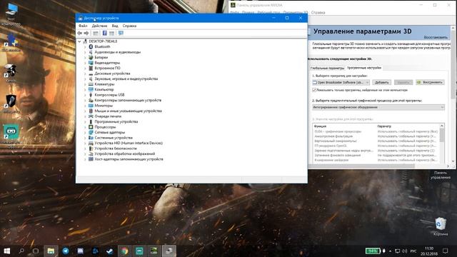 OBS Stream Labs BLACK SCREEN FIX(Избавляемся от чёрного экрана захвата) смотреть онлайн