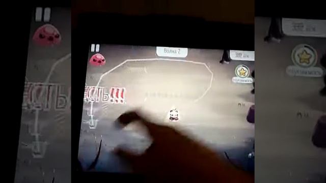 Играю в Bushido Bear смотреть онлайн