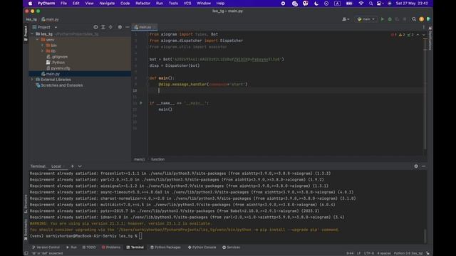 ЯК СТВОРИТИ Telegram БОТА НА Python? | Базовий гайд смотреть онлайн