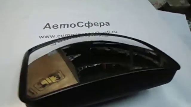 Зеркало бордюрное правое 8219110-С0100 смотреть онлайн