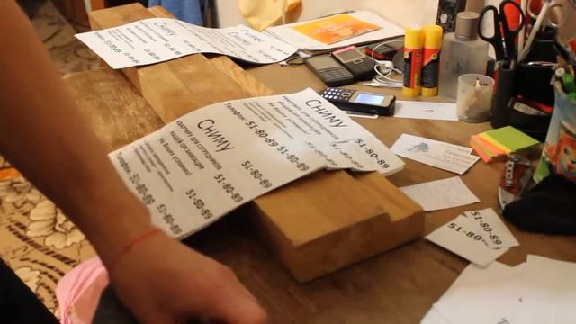 Как сделать объявление с отрывными листочками смотреть онлайн