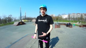 КАК ДЕЛАТЬ АНКИКЛЕС НА САМОКАТЕ ? ОБУЧАЮЩЕЕ ВИДЕО