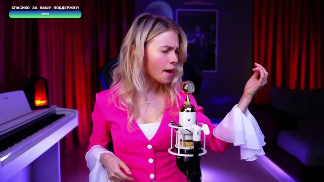 Саша Капустина - Прыгну со скалы (КиШ) смотреть онлайн