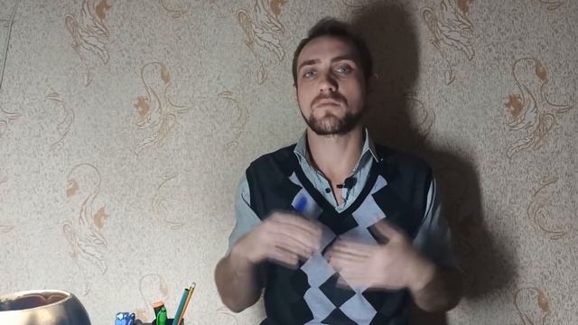 Невроз. Причины и лечение смотреть онлайн