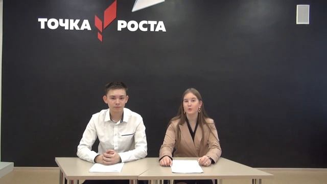 Итоги 2 четверти смотреть онлайн