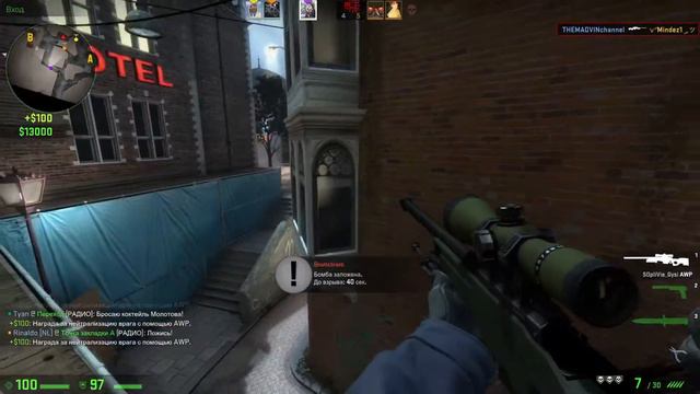 Cs-go Украинский Лесник возвращается смотреть онлайн