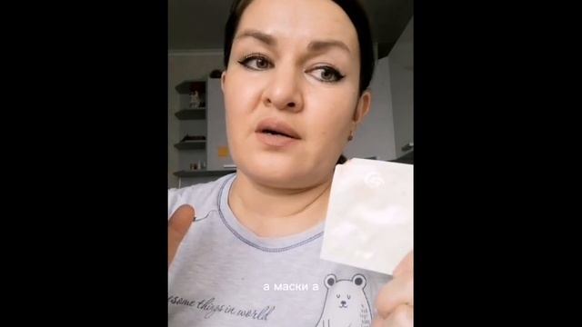 Дома в макияже для настроения ?✨ Подпишись @MustafinaOri #макияждома #новаятоналка #длянастроения смотреть онлайн