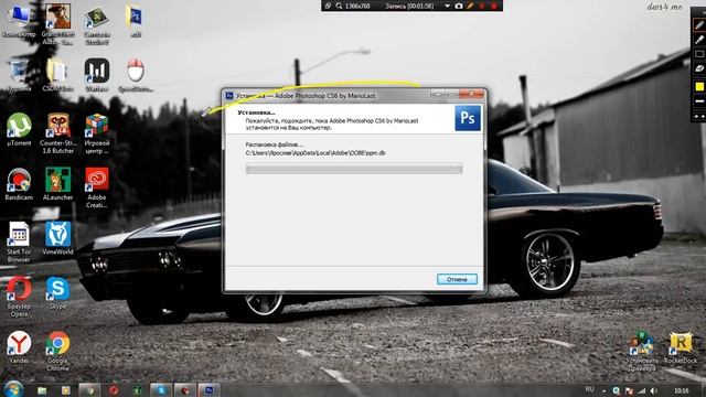 Как и где скачать Photoshop CS6 смотреть онлайн