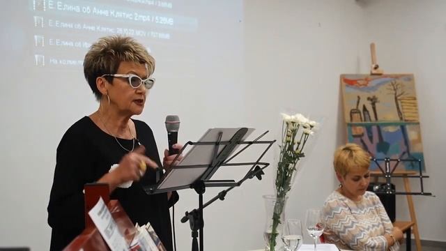Ирина Озёрная и Анна Клятис. СОГЛАСИЕ ПОЭТОВ. Вечер "ЖИТЬ – ЧТОБ ЛЮБИТЬ". смотреть онлайн